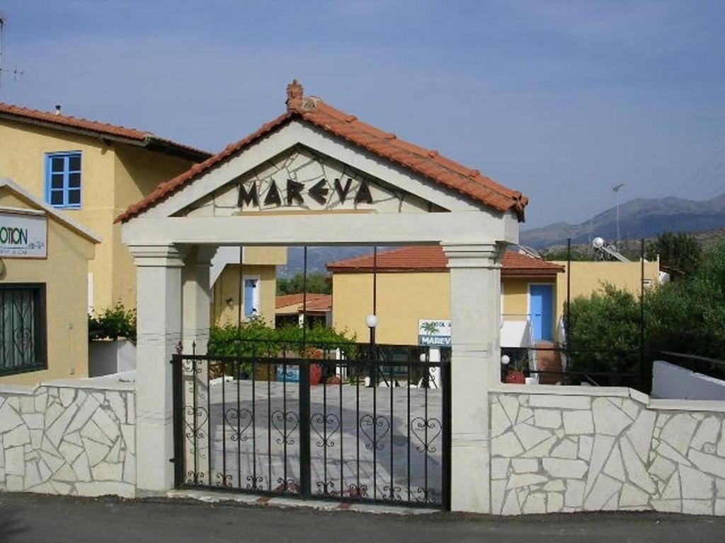 Mareva Hotel Apartments Hersonissos  Eksteriør billede